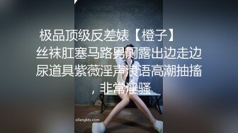 出差开会认识的轻熟女（露脸）