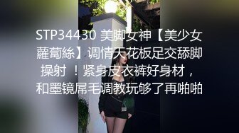 台湾小吃店女厕全景偷窥多位小姐姐各种姿势嘘嘘 (13)