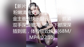 【中文字幕】MIAA-109 姐姐幫助因為早洩被女友甩了的弟弟鍛煉肉棒忍耐力 椎名そら(椎名空)