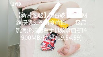 (sex)20230624_风情双妇爱棒棒_43076210