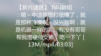 [MP4/339M]9/7最新 有几分姿色的小少妇黑森林蜜穴今天遭大罪了被干爽VIP1196