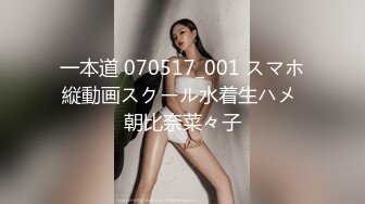 【新片速遞】死库水网红美女！一线天无毛馒头逼！抓着屌吸吮深喉，特写视角猛怼骚穴，骑乘位一上一下[410MB/MP4/00:58:18]