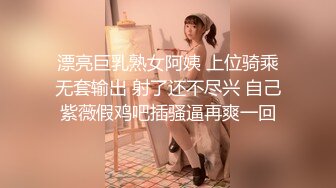 ✿清新纯欲少女✿漂亮可爱学妹放学后穿着校服做爱，表面乖巧的萌妹子背地里是个小骚货，大长腿少女清纯与风骚并存