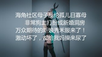 【杏吧】妮蔻-在淋浴中玩的开心最后做个面部护理