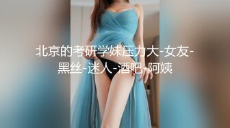 极品美少妇主人的任务厕所露出，白虎美穴厕所大屌插入，叫声诱人响彻整个厕所！