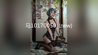 017_(no_sex)20230803_傻白甜