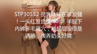 极品福利姬露脸小美女 蔡小熊 鲜嫩美鲍视频福利合集 [33V] (20)