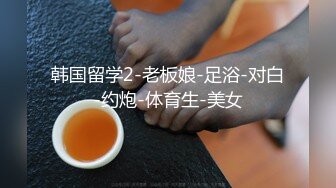 健身房肥臀少妇出来偷情