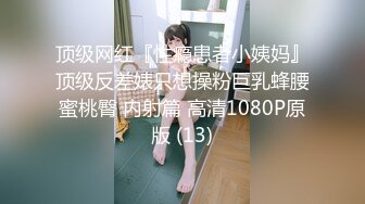 【包租婆】 (55)