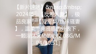 眼镜女神反差婊【柠美】推荐! 新人学姐~完美炮架子~口爆颜射~撸晕了，清纯中蕴含着风情万种  (2)