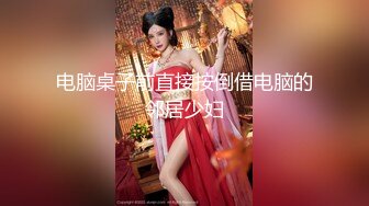 [R18] 软糖爱喝奶 - 内購私拍 女仆钢管舞