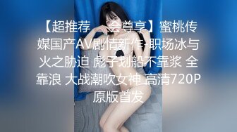 妩媚极品吸精尤物 乔依琳 极限福利诱惑写真[702P/745M]