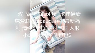 酒吧gogo女友