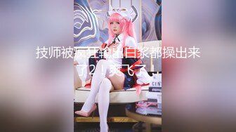 [MP4]【钻石级推荐】麻豆传媒豪乳女神「吴梦梦」无套系列《调情酒吧》微醺后的疯狂性爱 狂插口爆裹射