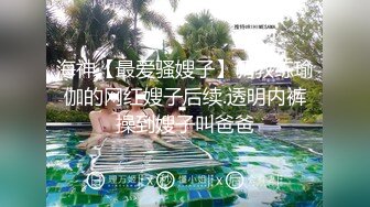 房东低价把房租给打工姐妹花浴室偷装设备偷拍她两洗澡姐姐戴个眼镜一看就是个反差婊