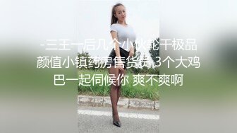 [MP4/26G] 【极品❤️萝莉❤️啪啪露脸】24部高清合集【粉嫩❤️ 无套 鲍鱼 翘臀 内射 ❤️喷浆 】 让你性欲勃发