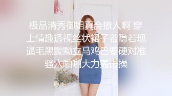 北京骚女露脸口爆