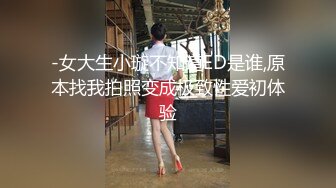 ✿极品尤物❤️女神✿ 劲爆身材性感白虎穴美少女▌锅锅酱 ▌学生装情趣挑逗 跳蛋玩弄美穴太嫩了 爆肏出浆爸爸用力操我~