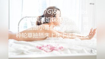 绿帽奴，老婆爱3p