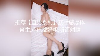 商场女厕全景偷拍多位美女嘘嘘 各种美鲍鱼完美呈现-0061-牛仔裤一直拉着门