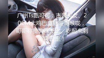 STP34529 火辣女友欲火難耐把我弄醒 用力打樁操她連續內射兩次 Miuzxc