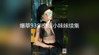 高颜值女神 肤白貌美大长腿 圆润大奶 粉嫩小穴 丝袜诱惑 道具狂插自慰 美脚美腿太漂亮