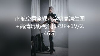 《极品CP魔手外购》色胆包天坑神潜入某公司女厕独占坑位隔板缝中实拍超多美女小姐姐方便，脸逼同步前后拍太顶了 (14)