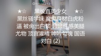 我生命中最美好的感觉