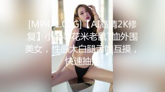 MPG0107 麻豆传媒 女画家的极致手活 沈娜娜