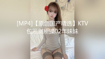 kcf9.com-2024年2月，推特新出道的福利姬，人气超高【筱田甜】最新作品《雪女未亡人》，既然敢露脸2