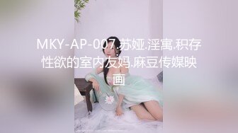 【极品厕拍高清牛逼全景】我的同事有嫩逼03反差推广部长腿丽厕所排精 漂亮嫩逼刚被内射完 (1)