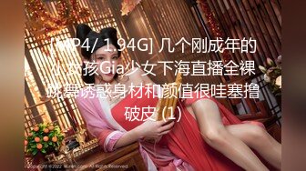 STP16256 校花朵朵高颜值粉嫩美乳妹子自慰啪啪，全裸床上跪着口交特写抽插无毛粉穴