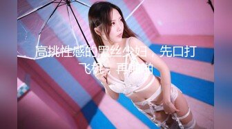 [中文有码]無自覺着衣巨乳誘人的天然巨乳女持續高潮乳搖的強力抽插性交 羽咲美晴