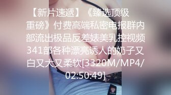 [2DF2] 国产av-半夜正常的做爱-高潮两次-内射-福利送三部自慰影片-宝贝要给按讚喔[MP4/137MB][BT种子]