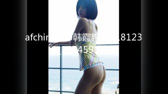 [MP4]STP32377 麻豆传媒 兔子先生监制 DAD0014-EP30 爸气十足 VIP0600