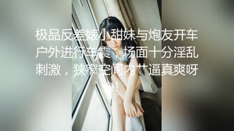 抽自己奶子