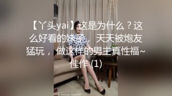 麻豆传媒 MSG-0002《小姨子的礼物》第一次爆了小姨子的菊花