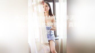 大奶女神Onlyfans網紅Irisadamsone不雅露臉挑逗私拍