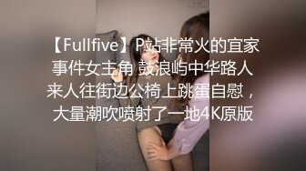 国产麻豆AV 蜜桃影像传媒 PM016 圣诞特别企划 禁锢女优任你插 艾玛