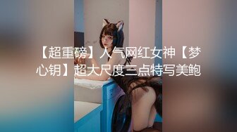 高颜值反差小姐姐『姚漫川』被大学生弟弟后入油丝美臀，在冲撞下翻滚肉浪，压在身下打开双腿羞耻又满足 (2)