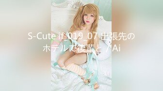 carib_121119-001早抜きアバズレサンタbest2019-12-11ななみゆい相本みき羽鳥みか