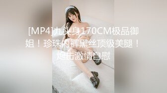 [MP4]长相甜美黑靴JK装萌妹子 坐在身上调调情 蹲着翘起屁股后入猛操