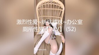 花椒【霞宝】性感热舞剪辑~黑丝美腿【217V】 (158)