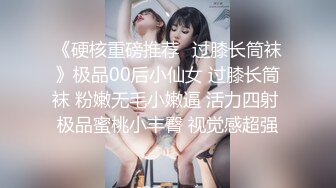 2024-1【抖音巨乳】网红顾灵曦 最新啪啪毒龙露脸舌吻勾引男按摩师对白淫荡 (7)