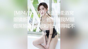 黑丝美女吃鸡啪啪 身材不错 大奶子小粉穴 戴着狗链塞着肛塞 被无套输出 内射