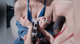 7K23100606【全網首發】《最新購買☀精 (6)