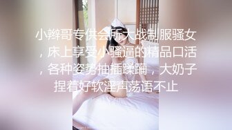 为满足男友的特殊癖好，少妇被两个大屌黑人狠狠操弄