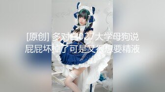 【新片速遞】大神潜入商场女厕偷窥多位漂亮的美少妇❤️竟然还有站着尿的[1190M/MP4/11:18]