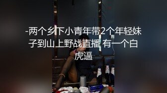 麻花辫全身粉嫩风骚眼镜御姐&nbsp;&nbsp;完美肥臀展示 ，翘起大屁股掰开嫩穴