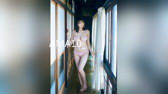 【新片速遞】&nbsp;&nbsp; 屌丝网购新设备单位女厕偷拍❤️两个年轻眼镜女同事尿尿[263MB/MP4/03:40]